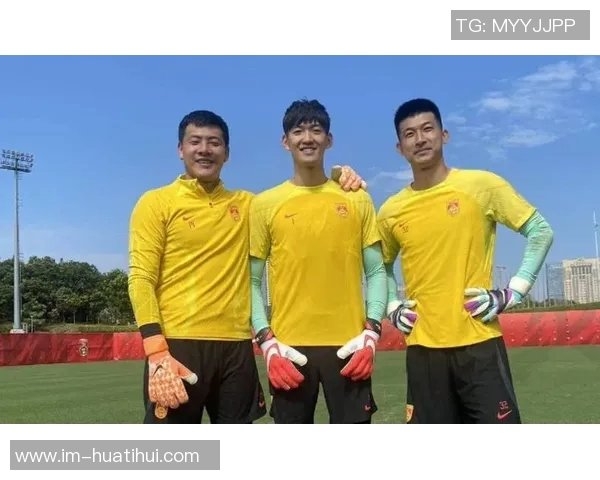 詹俊点评球队表现认为反击需更默契李昊三场零封成胜利关键