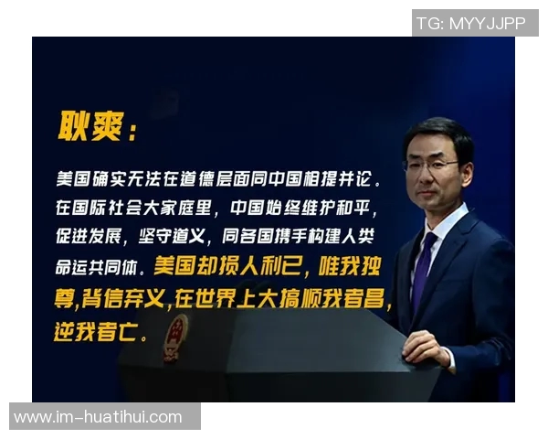 李镇全强调全队亢奋期待乌兹别克斯坦之战需屏蔽外界声音与舆论影响