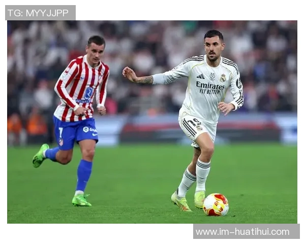 皇马冬季转会窗口或无大动作专注考察后卫与中场球员 皇马冬季转会窗口或无大动作专注考察后卫与中场球员