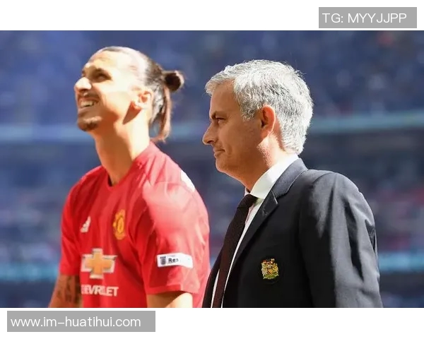 姆希塔良期待在国际米兰完美谢幕温格优雅克洛普激情穆帅始终是赢家